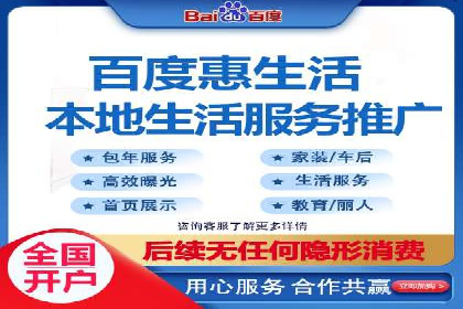 SEM投放案例：打造高转化率广告